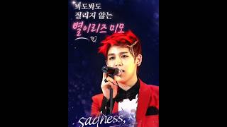 Download lagu ✨️The Definition of a Peak Era, Jang Han-byeol|Sadness#JangHanByeol #Sadness (Cross-edit) mp3 Download lagu ✨️The Definition of a Peak Era, Jang Han-byeol|Sadness#JangHanByeol #Sadness (Cross-edit) mp3