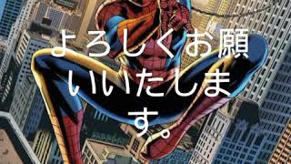 宣伝動画
