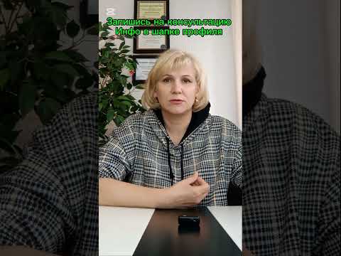 Что такое быть счастливой наедине с собой #гипноз #психология #отношения #секс #женщина #мужчина