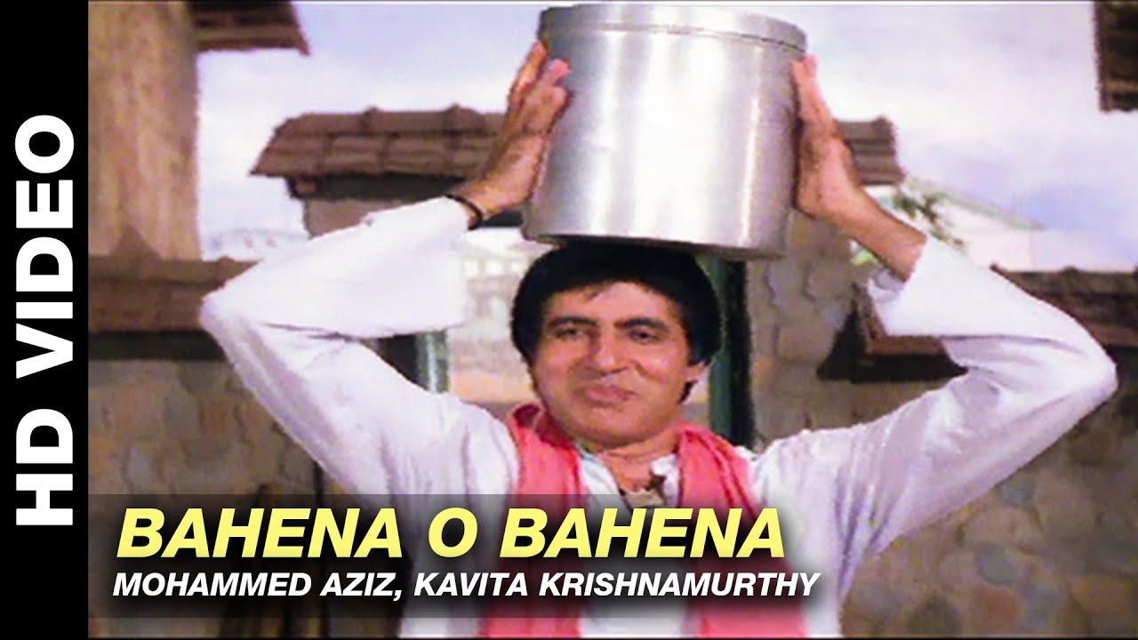 repeat movie image - 0