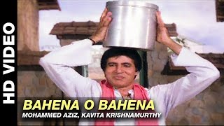 Bahena O Bahena Lyrics - Aaj Ka Arjun