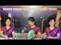 Traditional Pahari Street Food Experience Binni Rice Payesh Bamboo Chicken Bashkorol