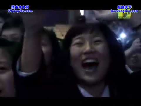 SUPER JUNIOR MTV School Attack 060423