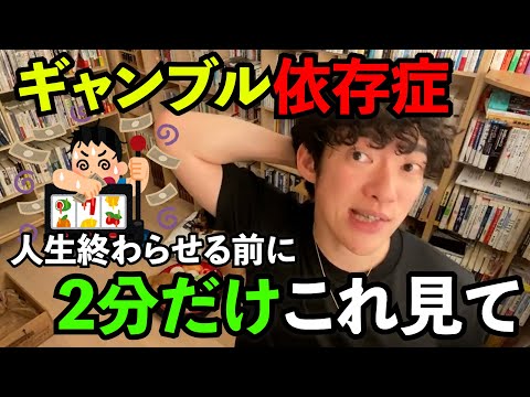 オンラインゲームは間もなく依存症として認識される可能性がある
