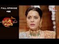 Jhansi Ki Rani - 13th May 2019 - झाँसी की रानी - Full Episode
