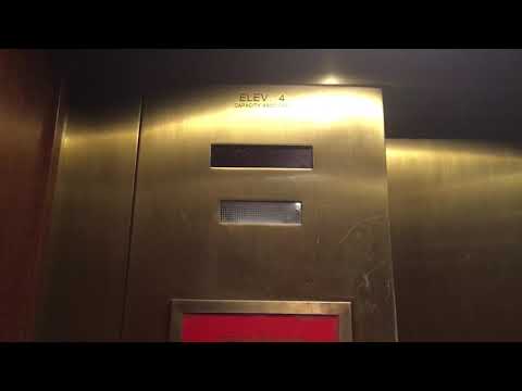 DOVER Traction Shuttle Elevators at Courtyard Marriott Philadelphia PA