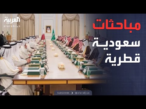 فيديو | ولي العهد السعودي وأمير قطر يترأسان مجلس التنسيق المشترك