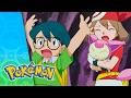 May And Max The Perfect Sibling Relationship Pokémon Season 6 7