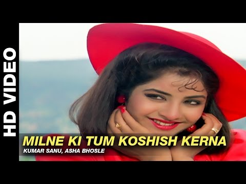 Milne Ki Tum Koshish Kerna - Dil Ka Kya Kasoor | Kumar Sanu, Asha Bhosle  | Prithvi & Divya Bharti