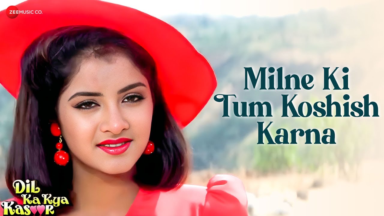 Milne Ki Tum Koshish Karna Lyrics Milne Ki Tum Koshish Karna Lyrics