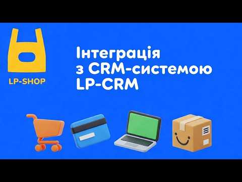 Демонстрація функцій