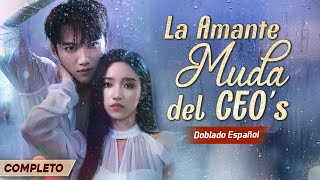 El frío CEO tuvo relaciones con la muda durante 2 años, sin saber que era su futura nieta política