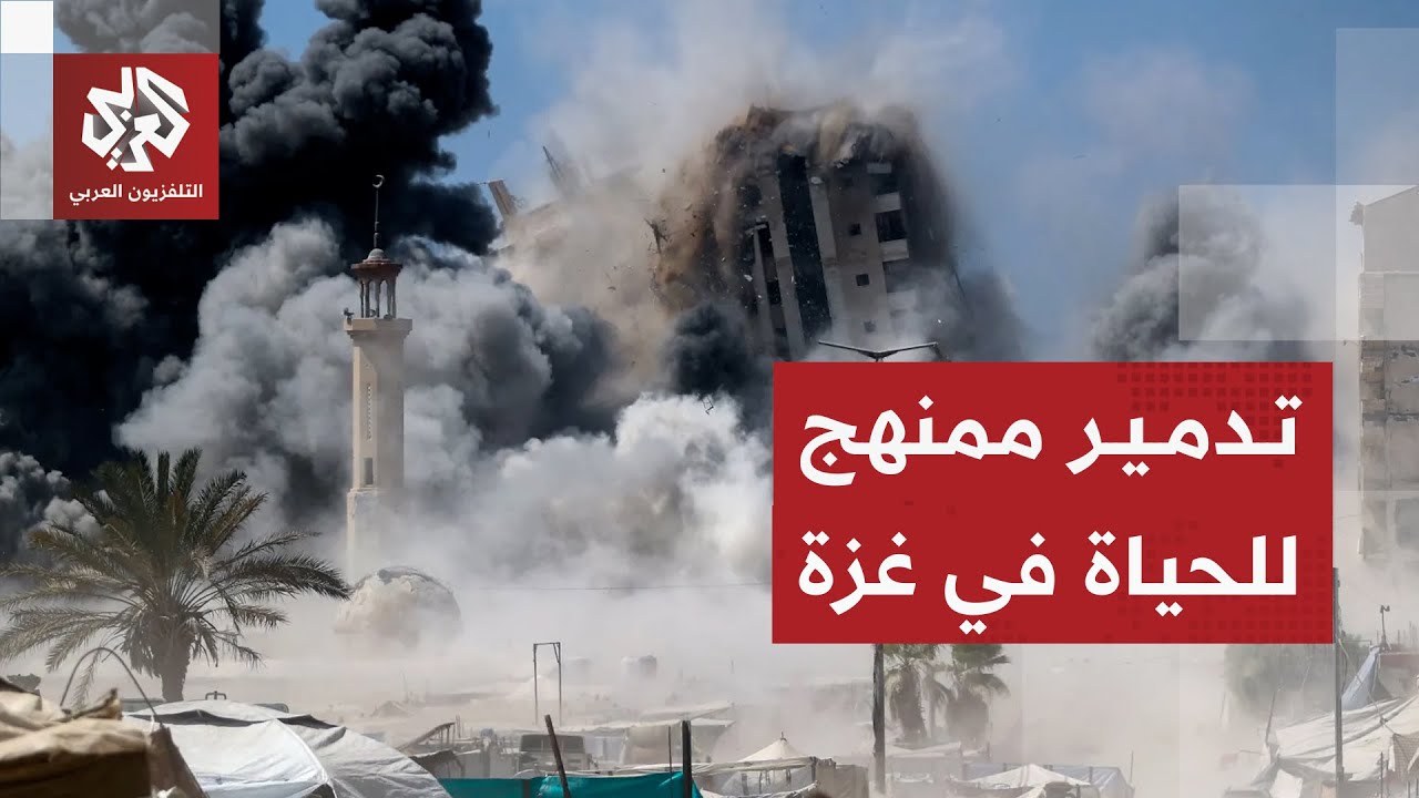 عمليات نسف متواصلة من الاحتلال الإسرائيلي لمباني جديدة خلف الخط الأصفر وحصا?