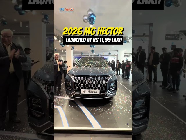 2026 MG Hector Facelifted Launched In India