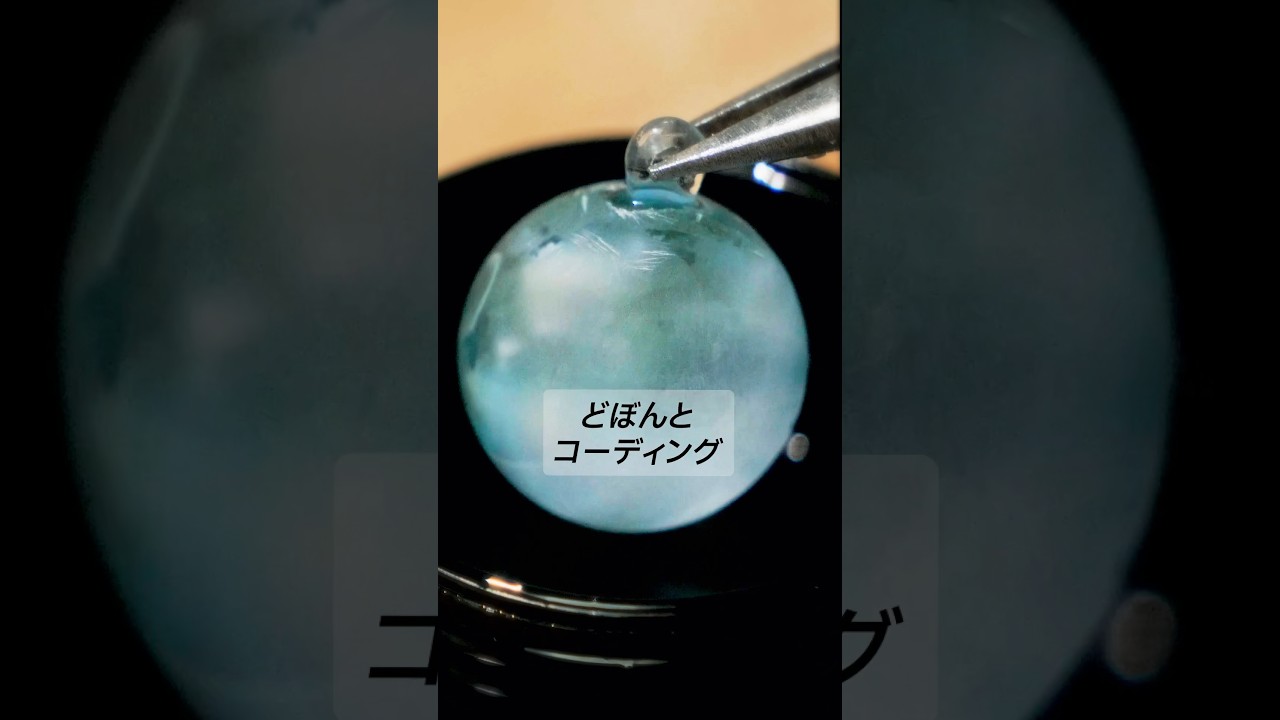 シャボン玉みたいな空を作りたかった🫧 #レジン #雲レジン #asmr #空玉 #空レジン