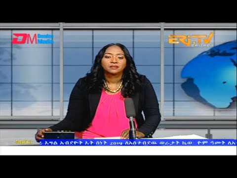 News in Tigre for February 25, 2023 - ERi-TV, Eritrea