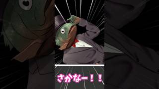 忙しい人向けクトゥルフ神話TRPG　クルージング旅の悲劇！⑤【ショート連載】#ttrpg #ゆっくりtrpg#CallOfCthulhu