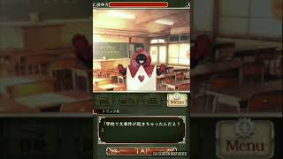 兎殺し事件！？仇は俺がとる！！！！【１人実況】【アリスの精神裁判】