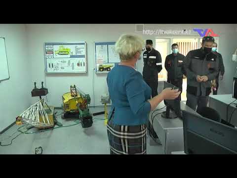 «Күн» ақпараттық бағдарлама 13 шілде 2021ж.