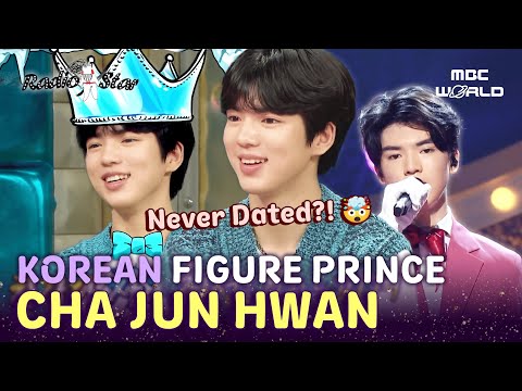 [SUB] Cha Jun-hwan, Korea’s First Men’s Figure Skating Gold! 🏅 Best TV Moments! #ChaJunhwan