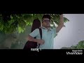 Suraj Rock Rock