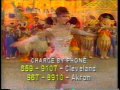 Magic Kingdom On Ice Ad 1986