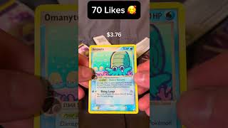 Zzzup! 💔#viral #pokemon #pokemoncards #shortvideos #shorts #trending