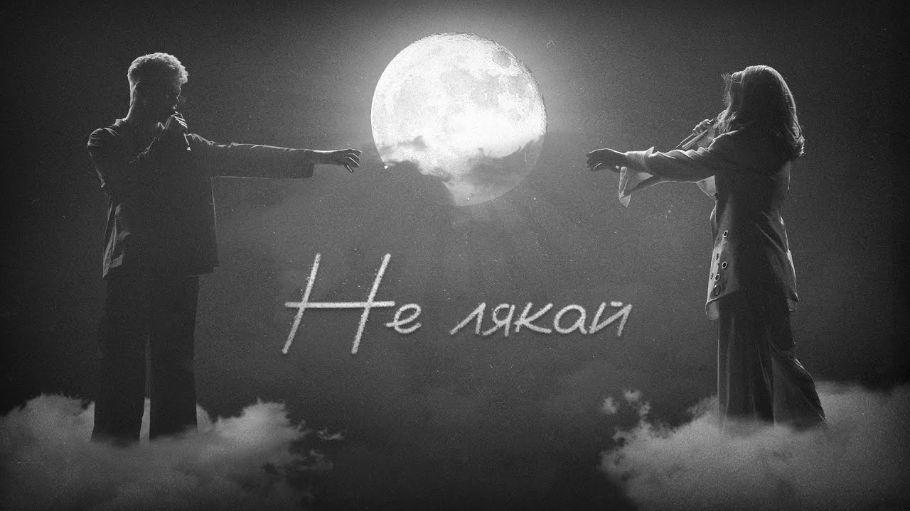Прев'ю відео