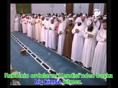 MÜDDESSİR SURESİ ve MEALİ   Ibrahim Al Jibreen  إبراهيم الجبرين