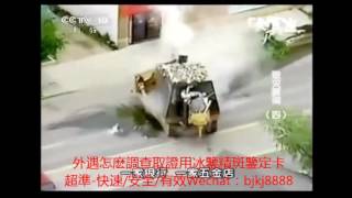 [討論] 攻城坦克