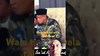 Download lagu Wala tahinu wala takhzanu mp3 Download lagu Wala tahinu wala takhzanu mp3