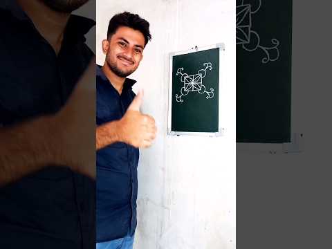 Trending Rangoli Designs Drawing from Swastika  #rangoli  #rangolidesigns  #art  #shorts