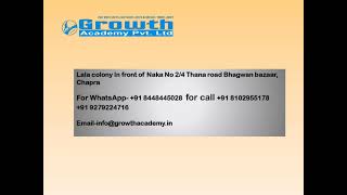 Join Fire Safety Officer course in Chapra by Growth Academy with Training