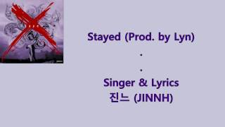 (진느) Jinnh - Stayed [Eng Sub] #Yoari 요아리 강미진