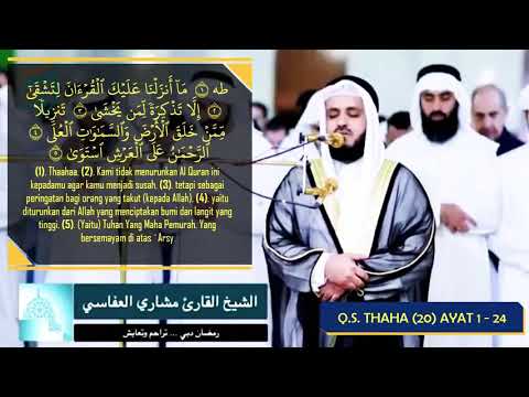 Misyari rasyid 😊 | maqam jiharkah | surat taha.