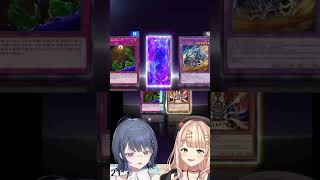遊戯王のガチャの神引きに驚く小清水透とピンと来ないまま喜ぶ鏑木ろこ【にじさんじ切り抜き】 #shorts