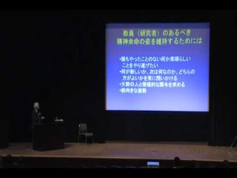 しってる？けんだい！〜開学記念行事〜.mp4