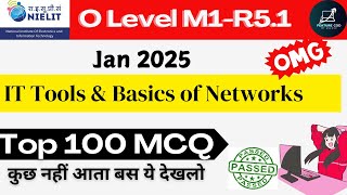 100+ Marathon Class Web Designing (M2-R5.1) || O Level Web Designing Marathon Class ||  @Future_Cod
