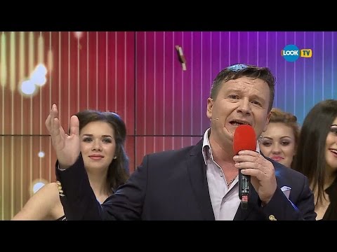 Aurel Tămaș - Îmi zice lumea jupân