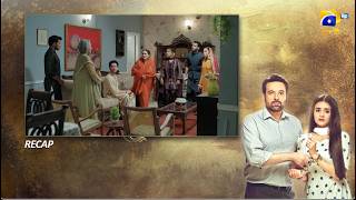 Recap Khafa Episode 07 - 27th August 2026 - Har Pal Geo