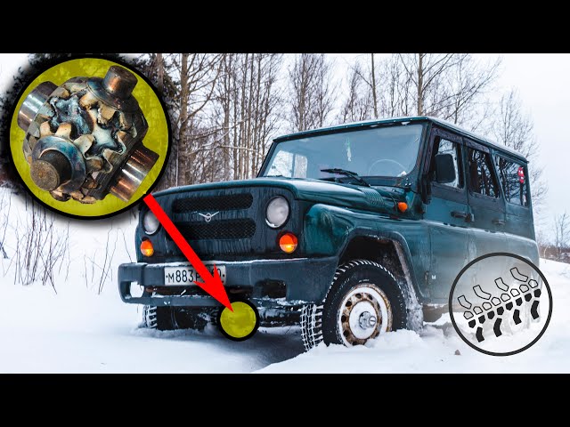 Чем Отличается Раздатка УАЗ Старого Образца От Нового