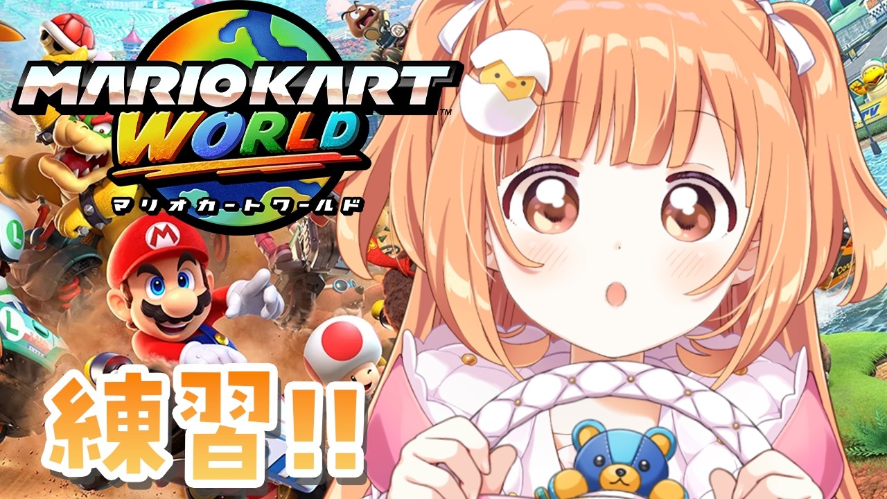 YouTubeサムネイル