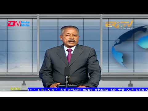 News in Tigre for  September 3, 2021 - ERi-TV, Eritrea