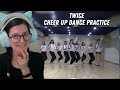 Reacting To TWICE S CHEER UP Dance Practice Full Breakdown Analysis