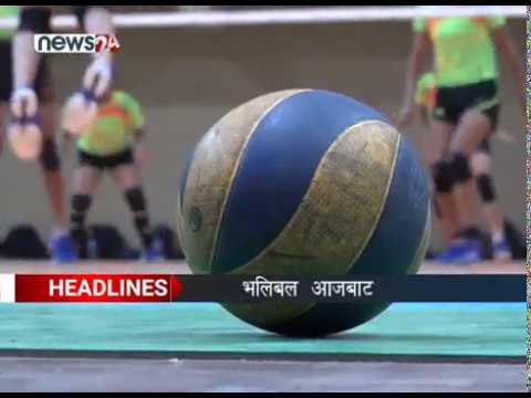 AFTERNOON NEWS HEADLINE_2076-08-11- NEWS24 TV