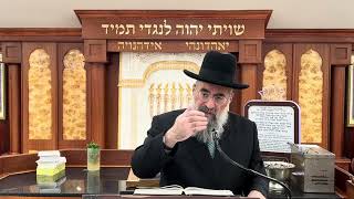 האם עוגה חייבת בסוכה (הרב יצחק ישראלי) - התמונה מוצגת ישירות מתוך אתר האינטרנט יוטיוב. זכויות היוצרים בתמונה שייכות ליוצרה. קישור קרדיט למקור התוכן נמצא בתוך דף הסרטון