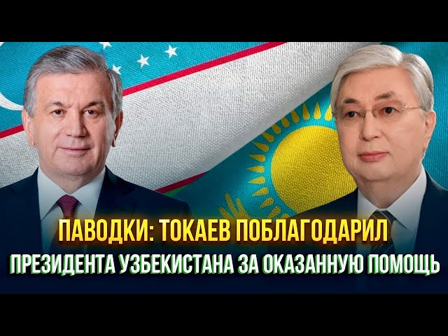 Главные новости 23.04.2024 г.