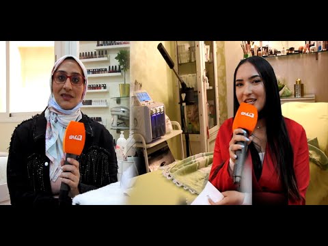 أحسن SPA باسفي: حمام مساج وأفضل أنواع حلاقة النساء عند CENTRE MADEMOISELLE وبأحسن مواد التجميل