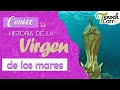 VIRGEN DE LOS MARES ACAPULCO ISLA DE LA ROQUETA Conoces Su Verdadera Historia