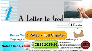 A Letter to God Class 10 English: Detailed Explanation in Hindi